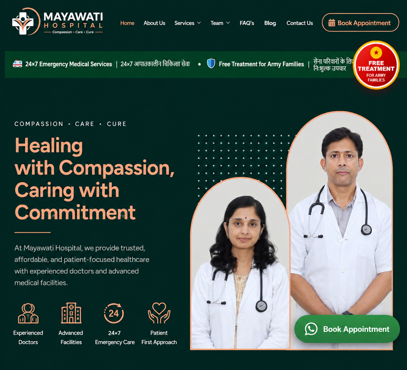 TRUSTED MARKETING AGANCY IN INDIA